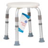 Shower Stool