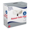 10361@2 Raised Toilet Seat w/out Arms